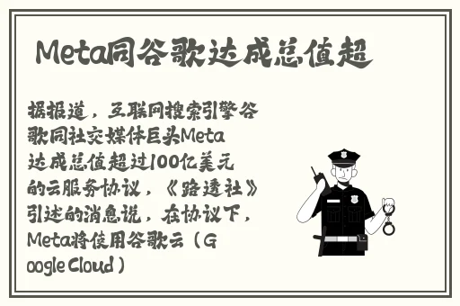 兄妹之间的聊天话题