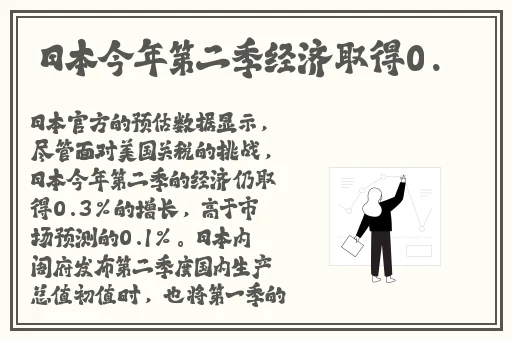 吃瓜黑料不打烊国产在线