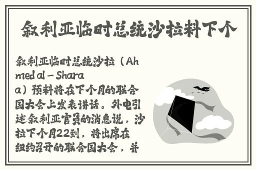 日韩精品视频在线免费观看