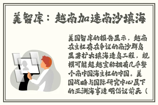 野外生存不打马赛原版