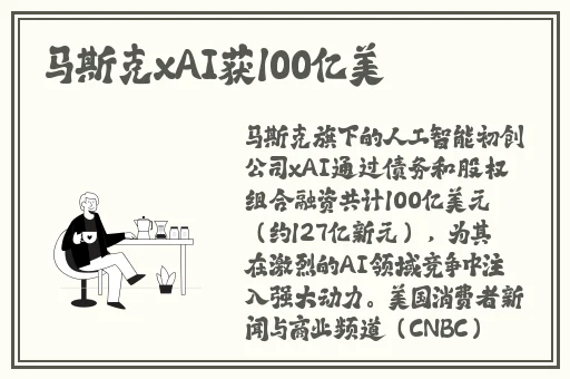 小洞饿了想吃大香肠的注意事项