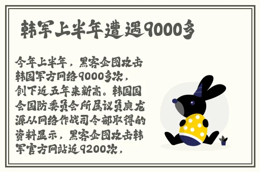 粉色视频在线观看高清观看百度