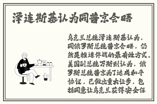 男生女生在一起嗟嗟嗟很痛在现看